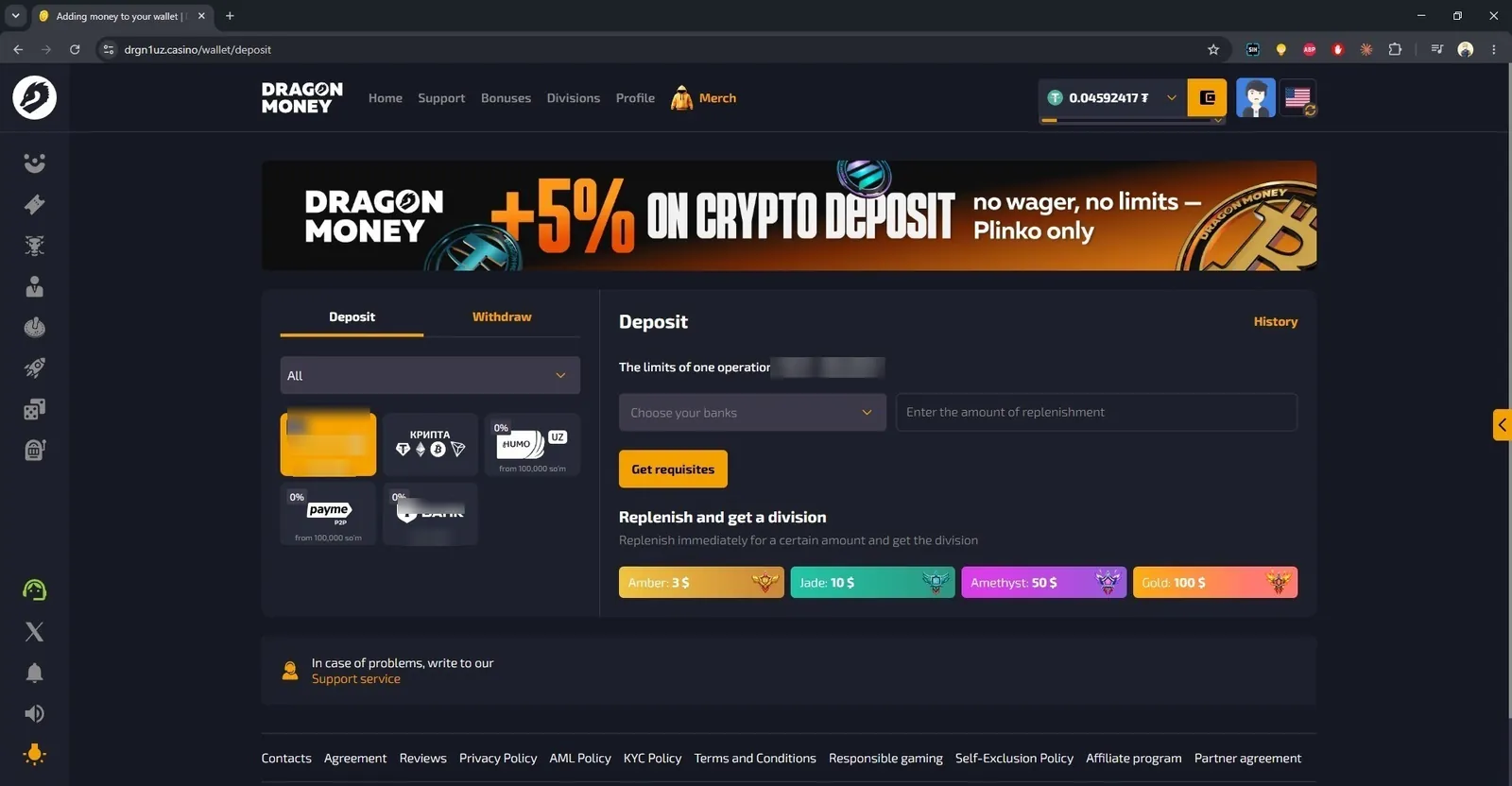 Dragon Money deposit page: bank options, Payme, HUMO and crypto
